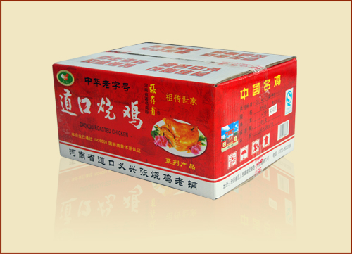 加盟張存有道口燒雞，輕松當上“甩手掌柜”