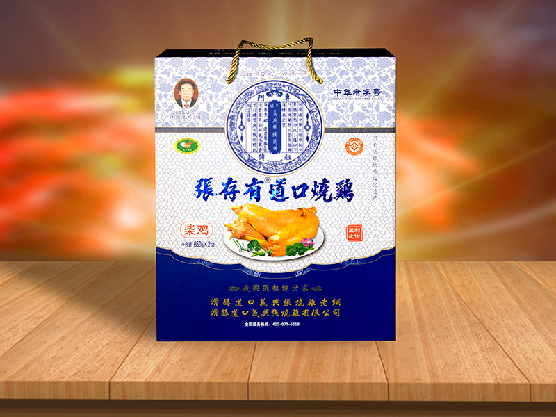 道口燒雞的常見(jiàn)加熱方式！