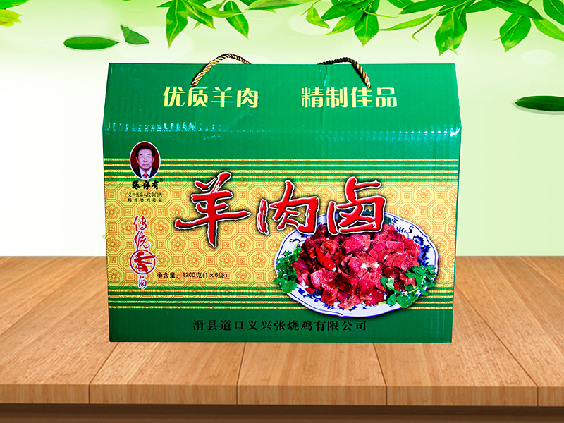 存放道口燒雞有哪些建議？