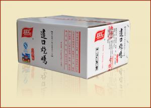 道口燒雞加盟要學(xué)會經(jīng)營，才能走的更遠