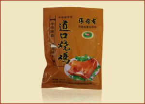 中秋將到，道口燒雞為你添“鄉(xiāng)情”