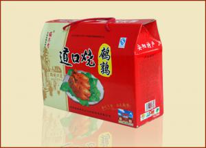 道口燒雞遠(yuǎn)近聞名，那是因?yàn)橛羞@些特色!