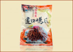 玩吃雞不如真吃雞，吃雞就吃“義興張”道口燒雞